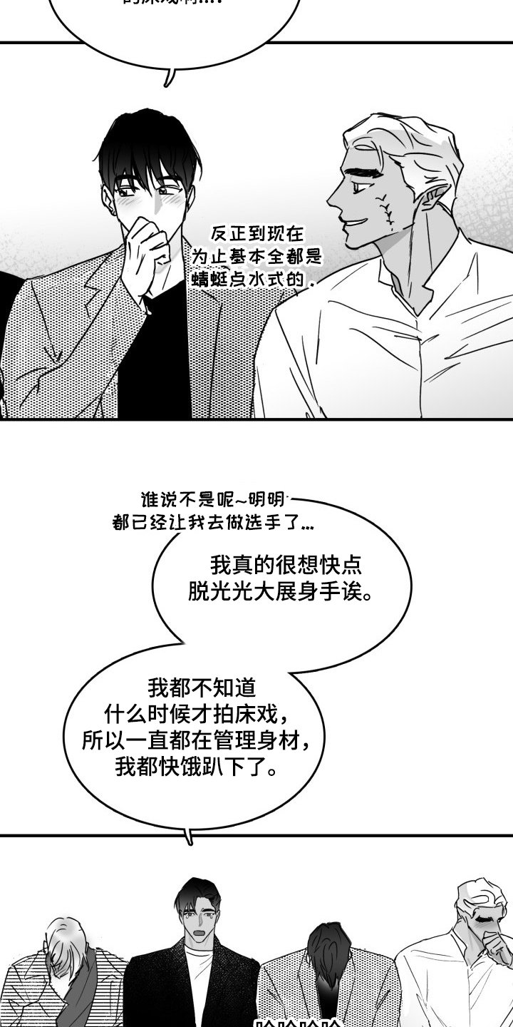 第47章：愚人节篇