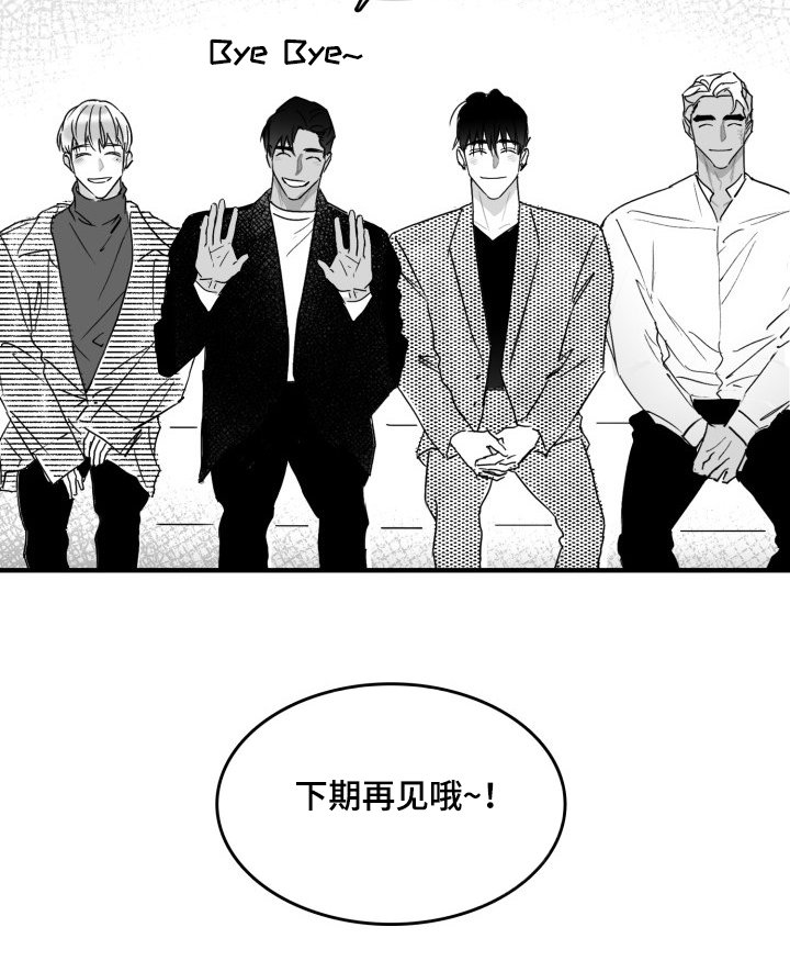 第47章：愚人节篇