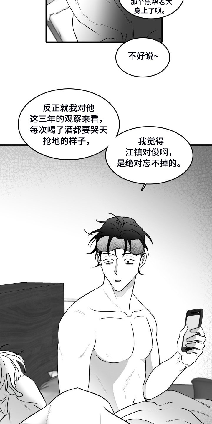 第52章：搬进他家