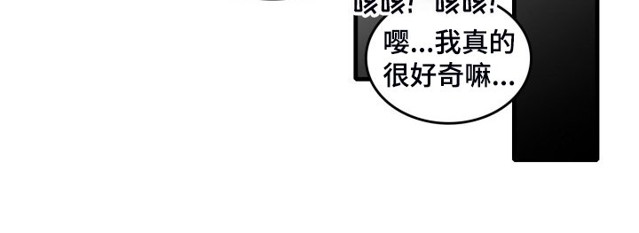 第52章：搬进他家