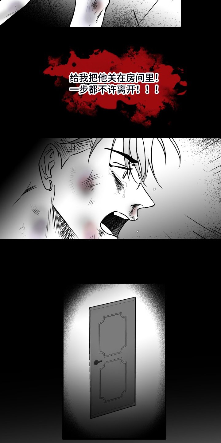 第52章：搬进他家