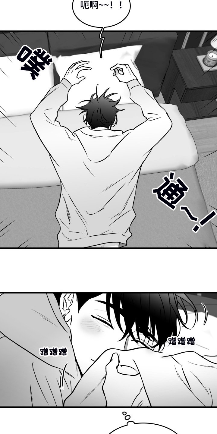 第52章：搬进他家