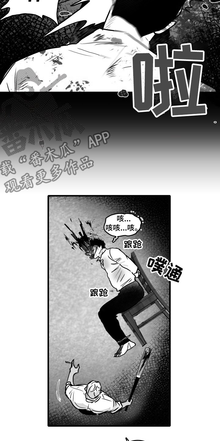 第54章：做的好