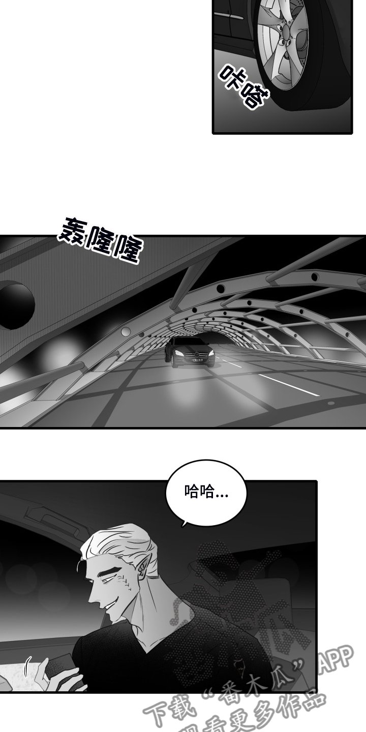 第54章：做的好
