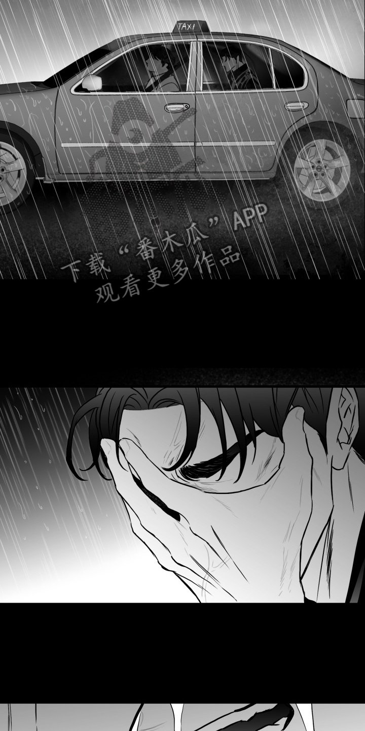 第55章：【第一季完结】那些回忆