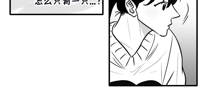第57章：【第二季】早去早回
