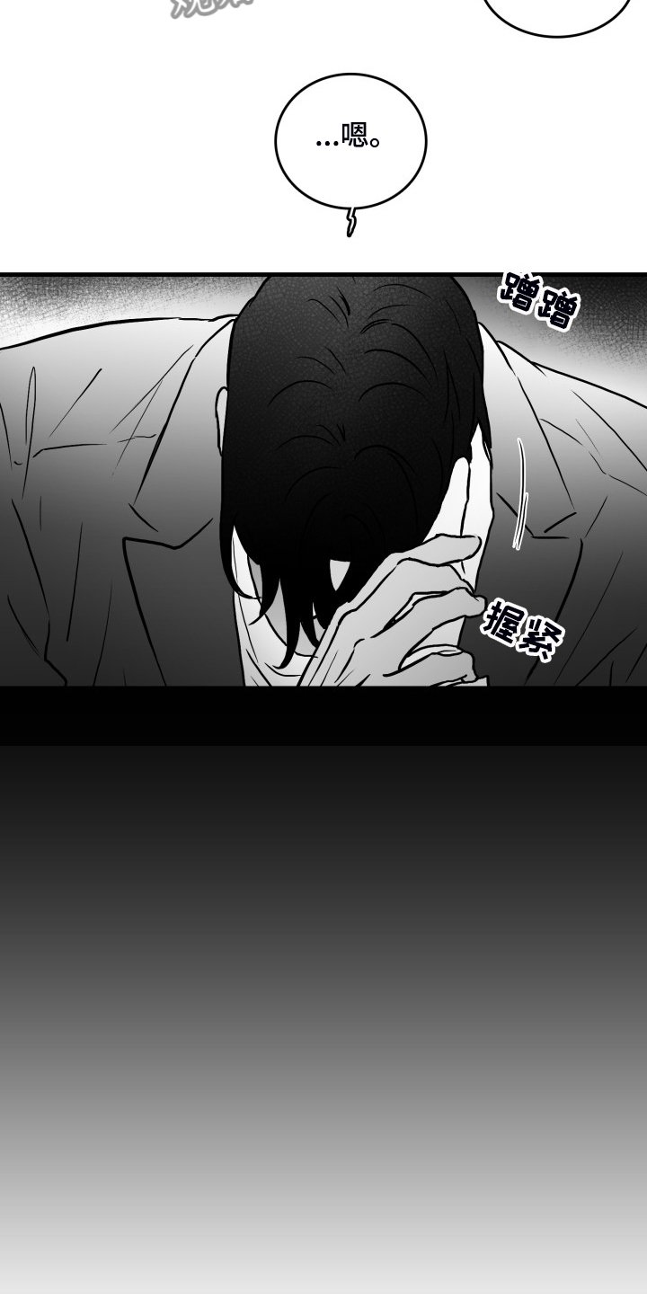 第59章：【第二季】一起同居吧