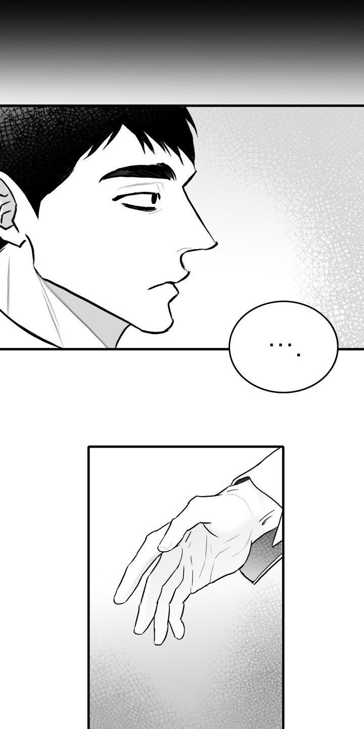 第60章：【第二季】保护他