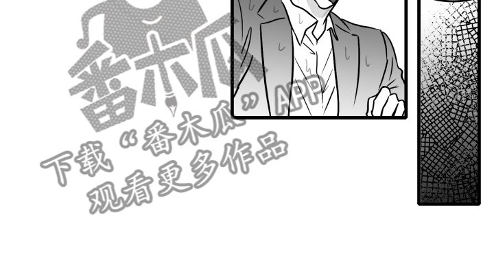 第69章：【第二季】火急火燎