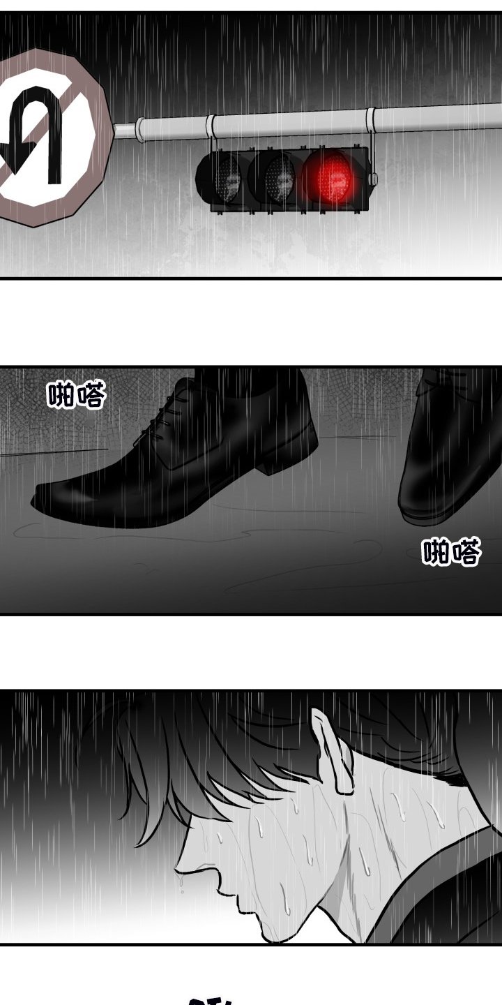 第69章：【第二季】火急火燎