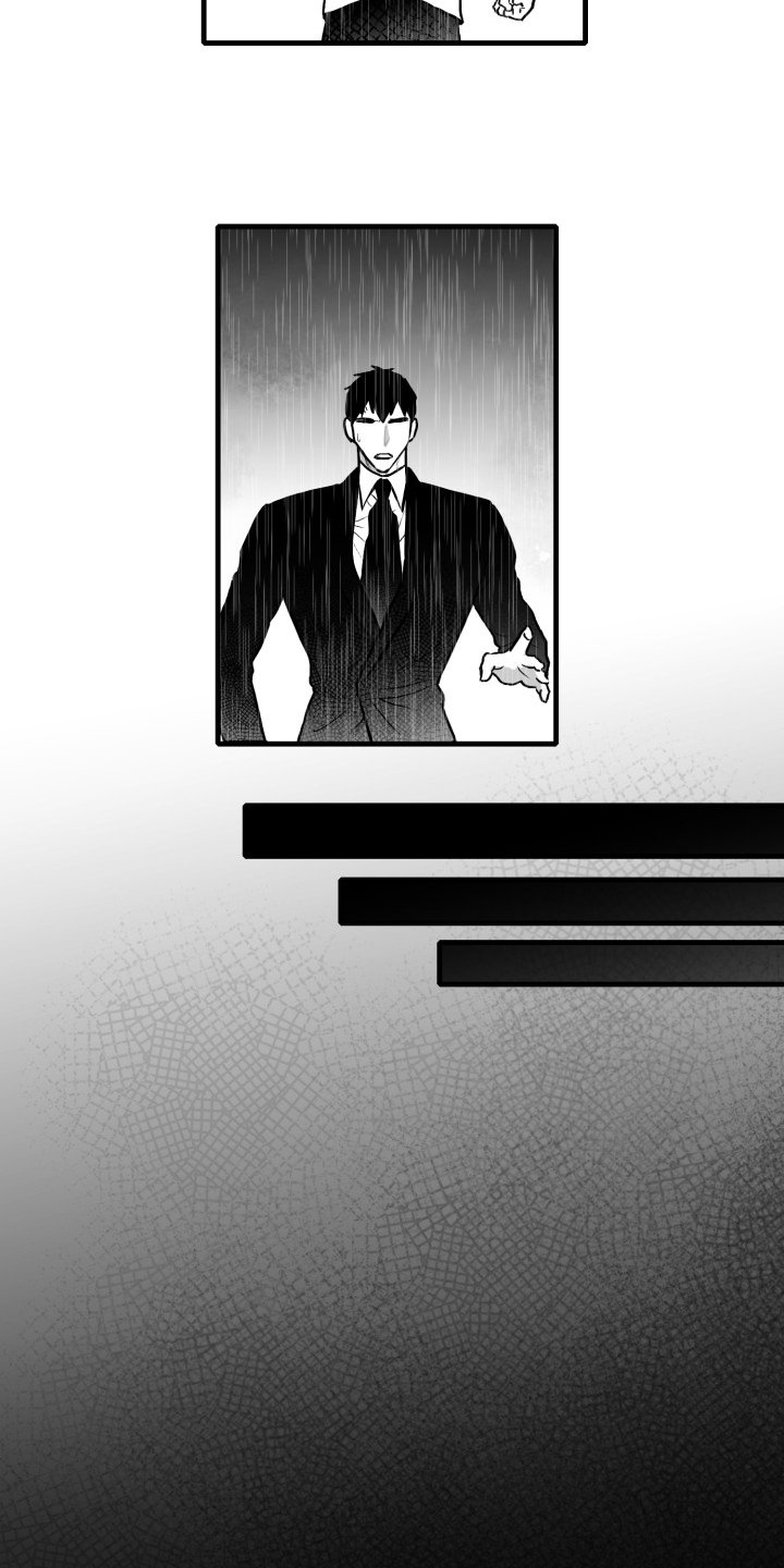 第71章：【第二季】不可以和他见面