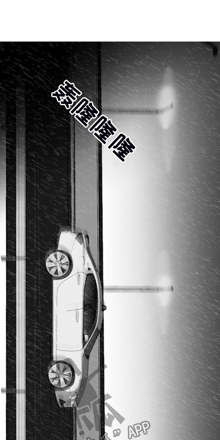 第72章：【第二季】明明活的很努力