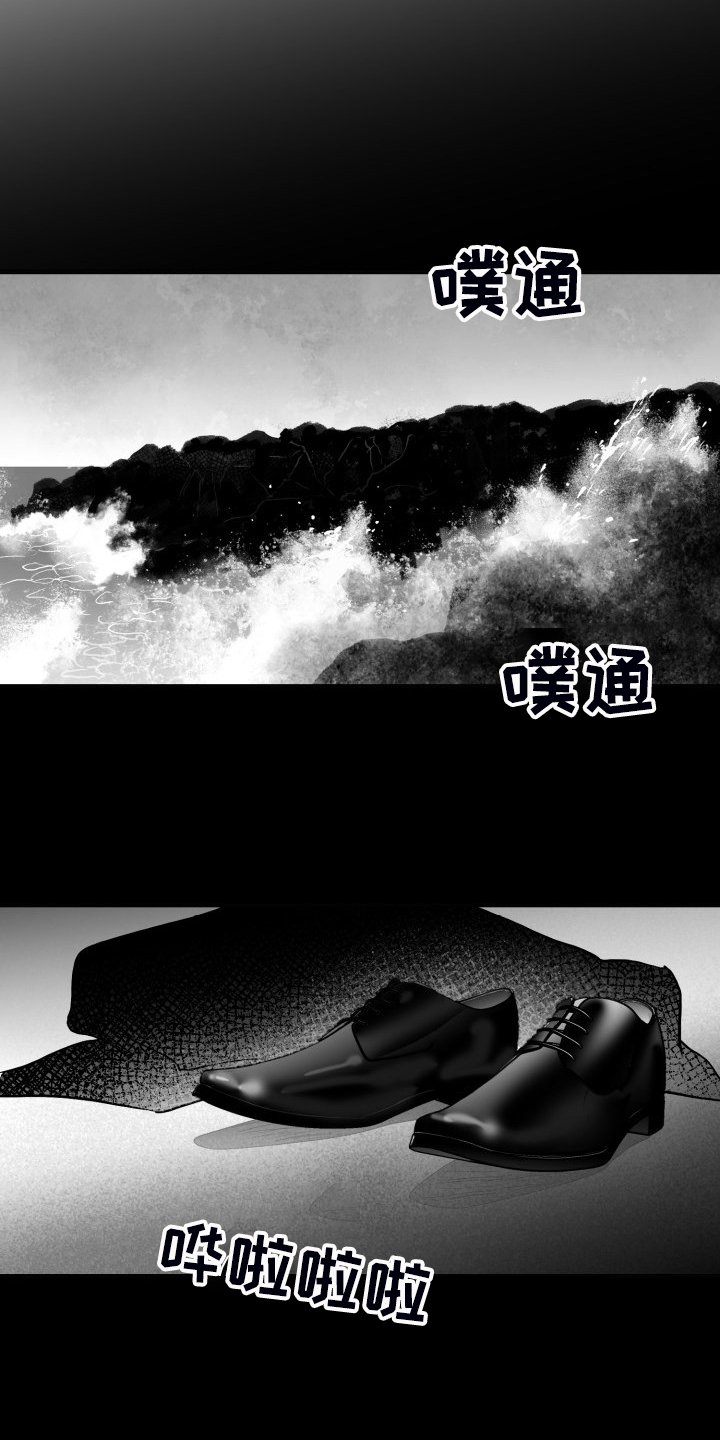 第72章：【第二季】明明活的很努力