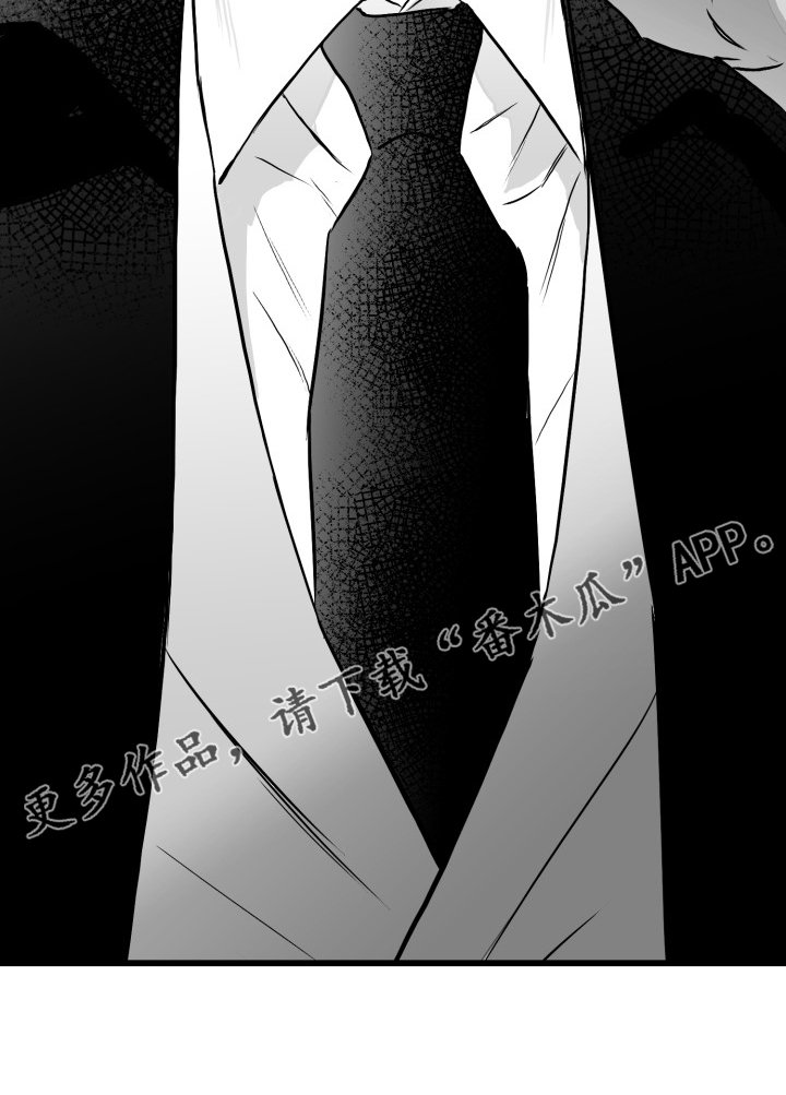第74章：【第二季】手机进水了