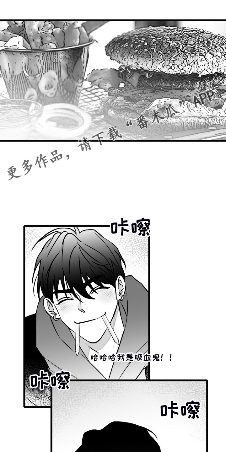 第75章：【第二季】找不到人