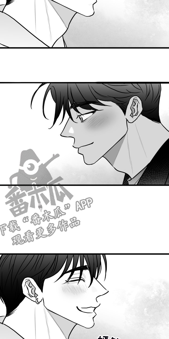 第75章：【第二季】找不到人