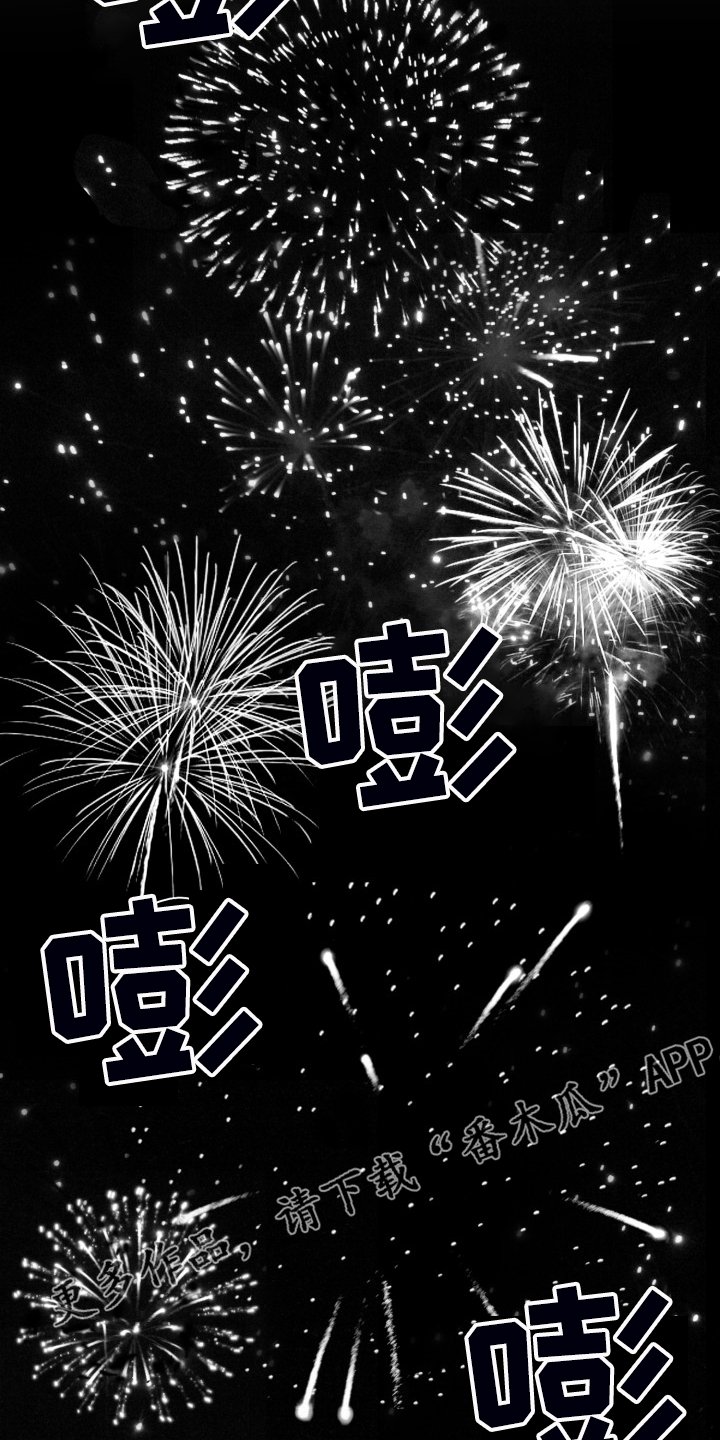 第75章：【第二季】找不到人