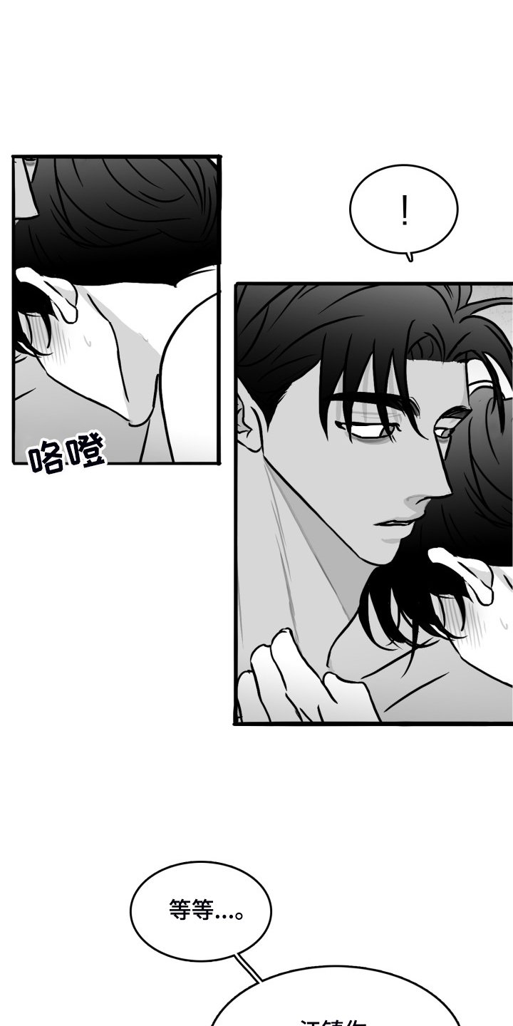 第76章：【第二季】上门