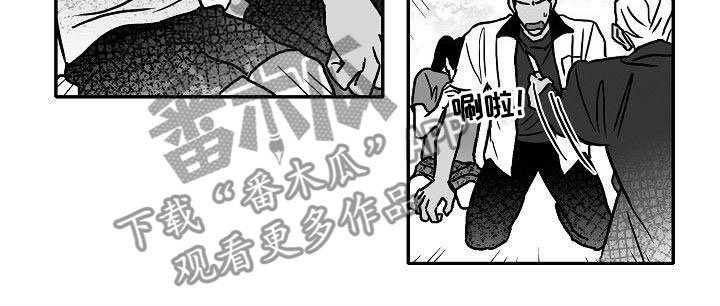 第8章：难堪的一幕