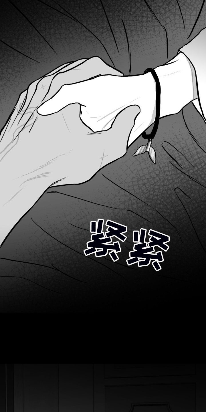 第81章：【第二季】啰嗦的老太太