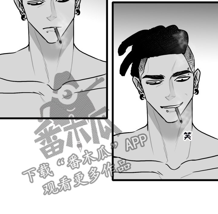 第87章：【第二季】拿快递