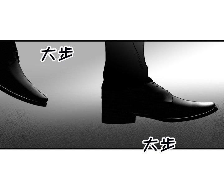 第88章：【第二季】你别动摇好吗？