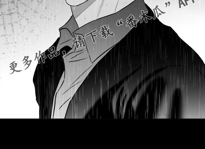 第88章：【第二季】你别动摇好吗？