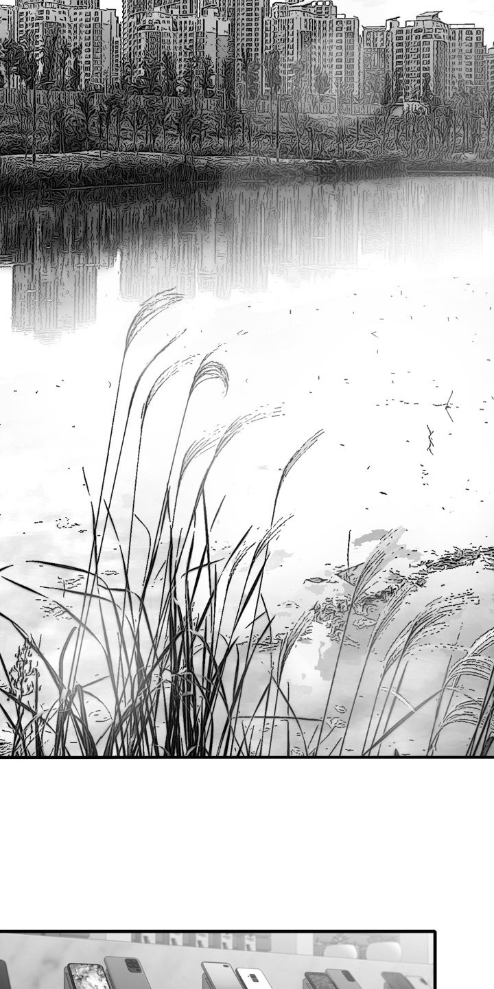 第89章：【第二季】去了就知道