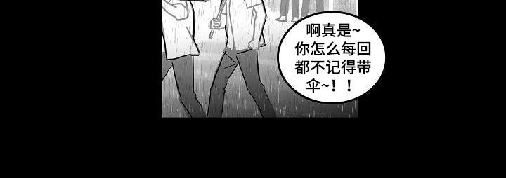 第9章：到此为止
