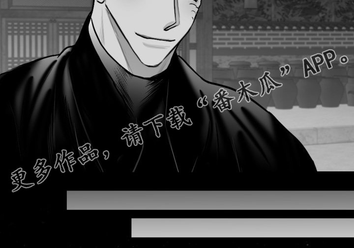 第90章：【第二季】不能爱你
