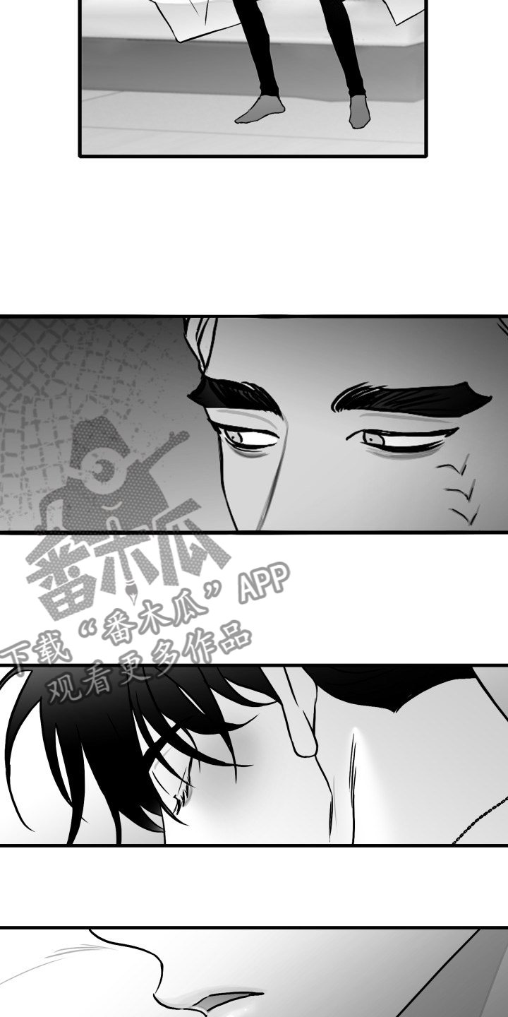 第94章：【第二季】在家等我