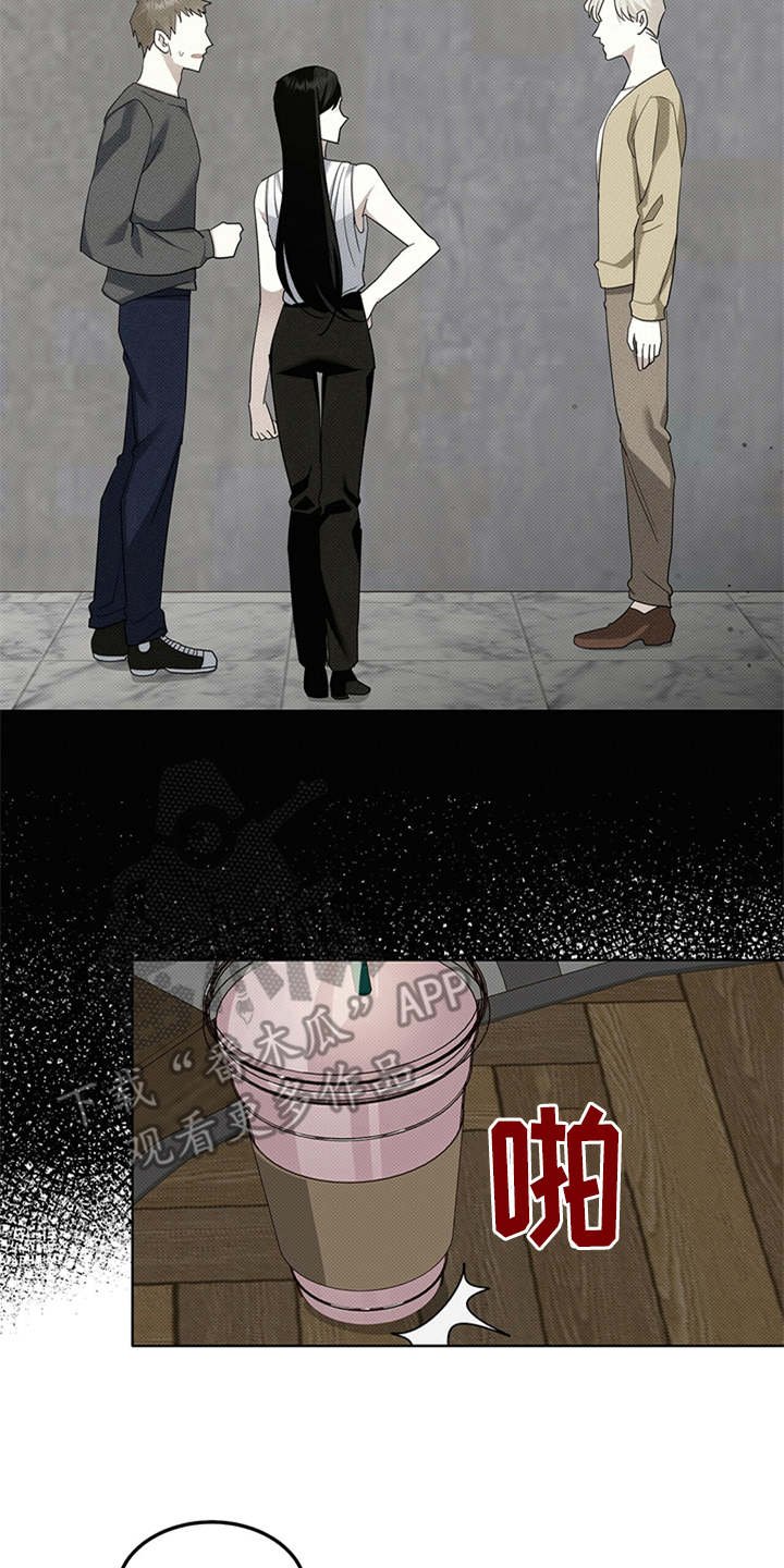 第10章：回想