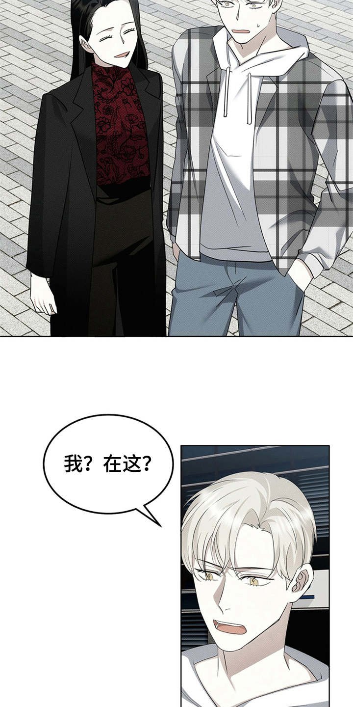 第10章：回想