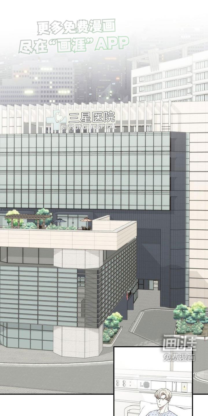 第102章：值得