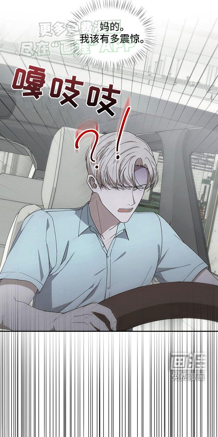 第102章：值得