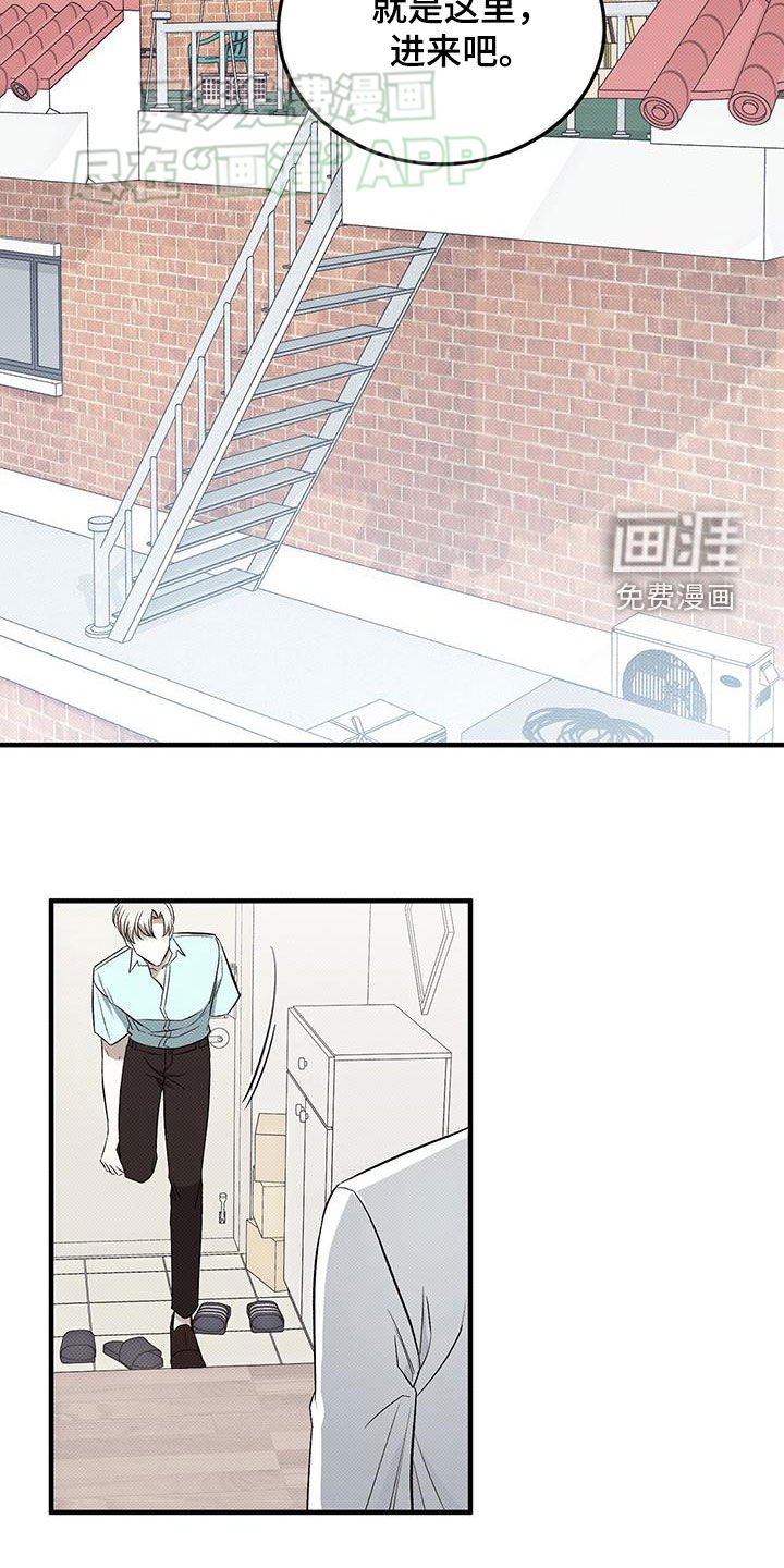 第104章：不见任何人