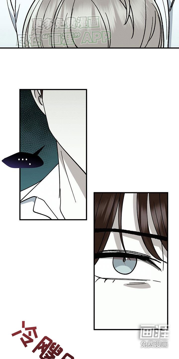 第107章：完了