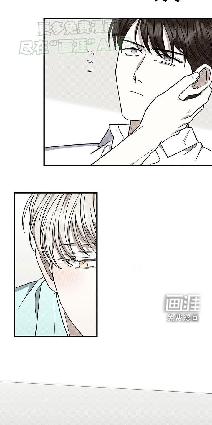 第109章：还不确定