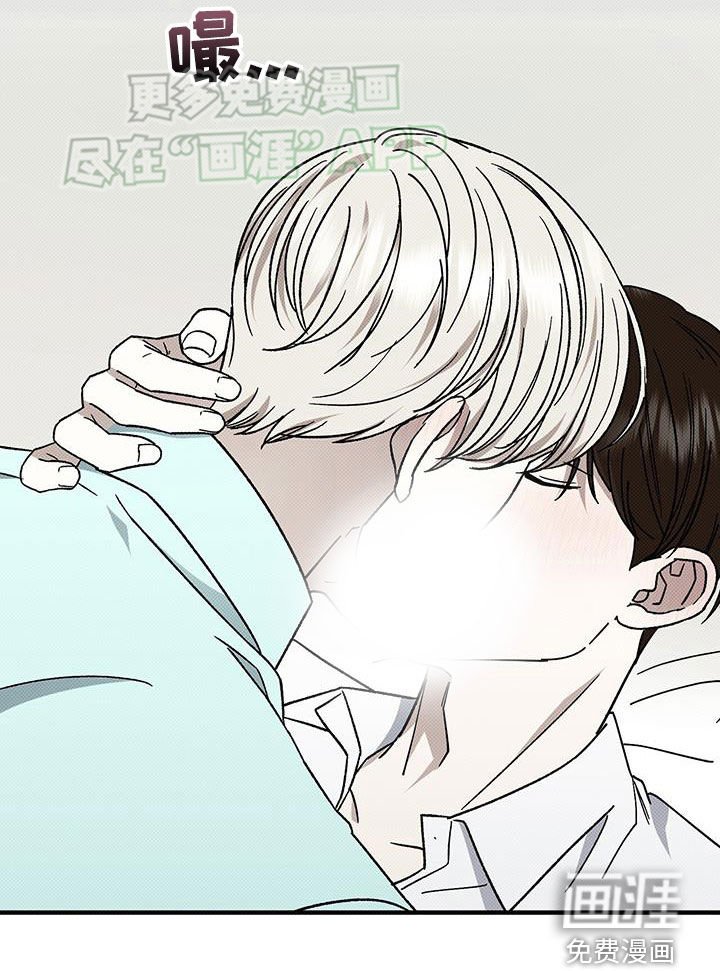 第109章：还不确定