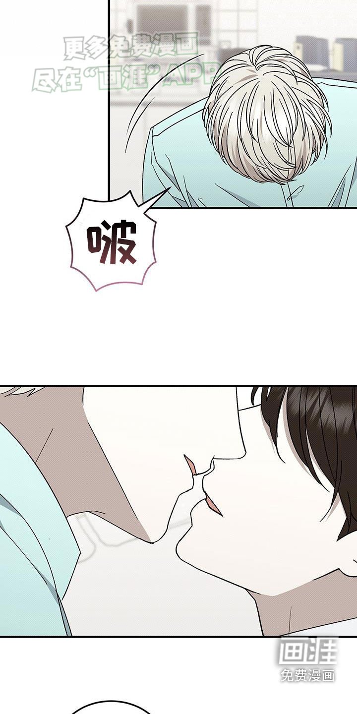 第109章：还不确定