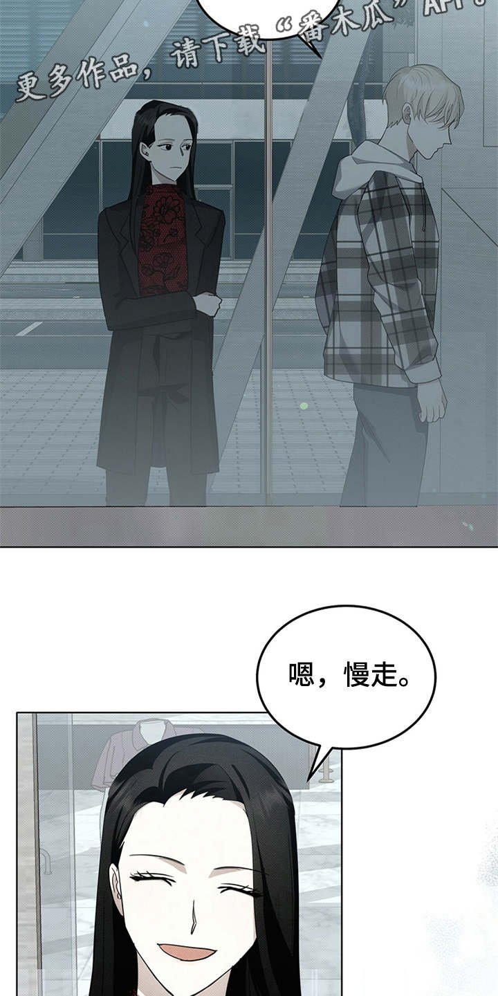 第11章：又来了