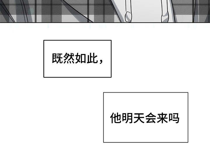 第11章：又来了