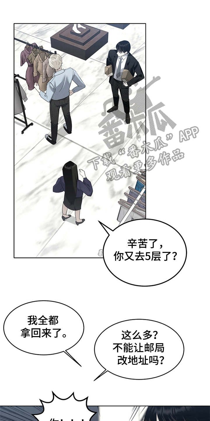 第11章：又来了