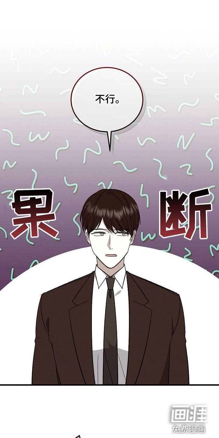 第113章：搬家