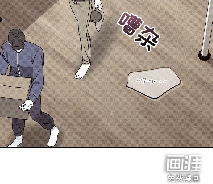 第113章：搬家