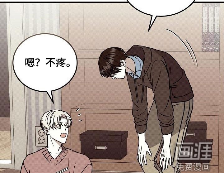 第114章：都是他的
