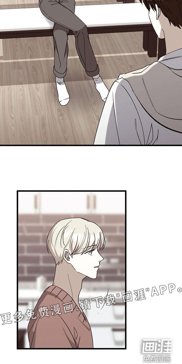 第115章：一直很可爱