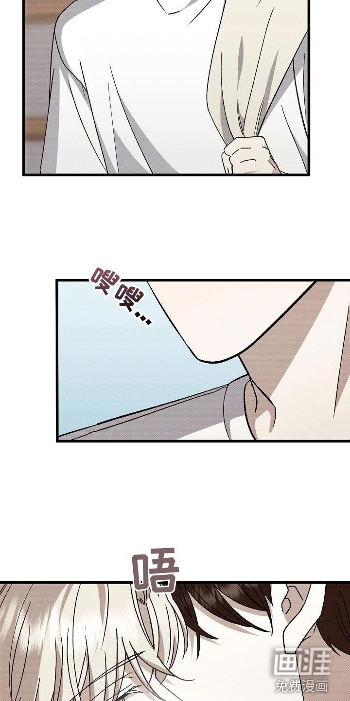 第115章：一直很可爱