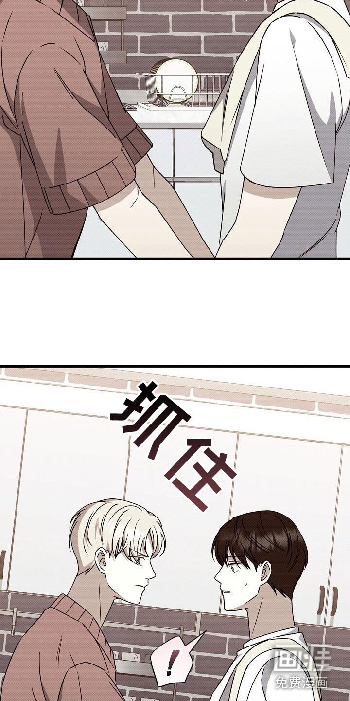 第115章：一直很可爱
