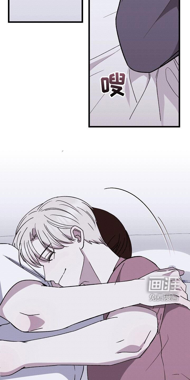 第116章：只需要你